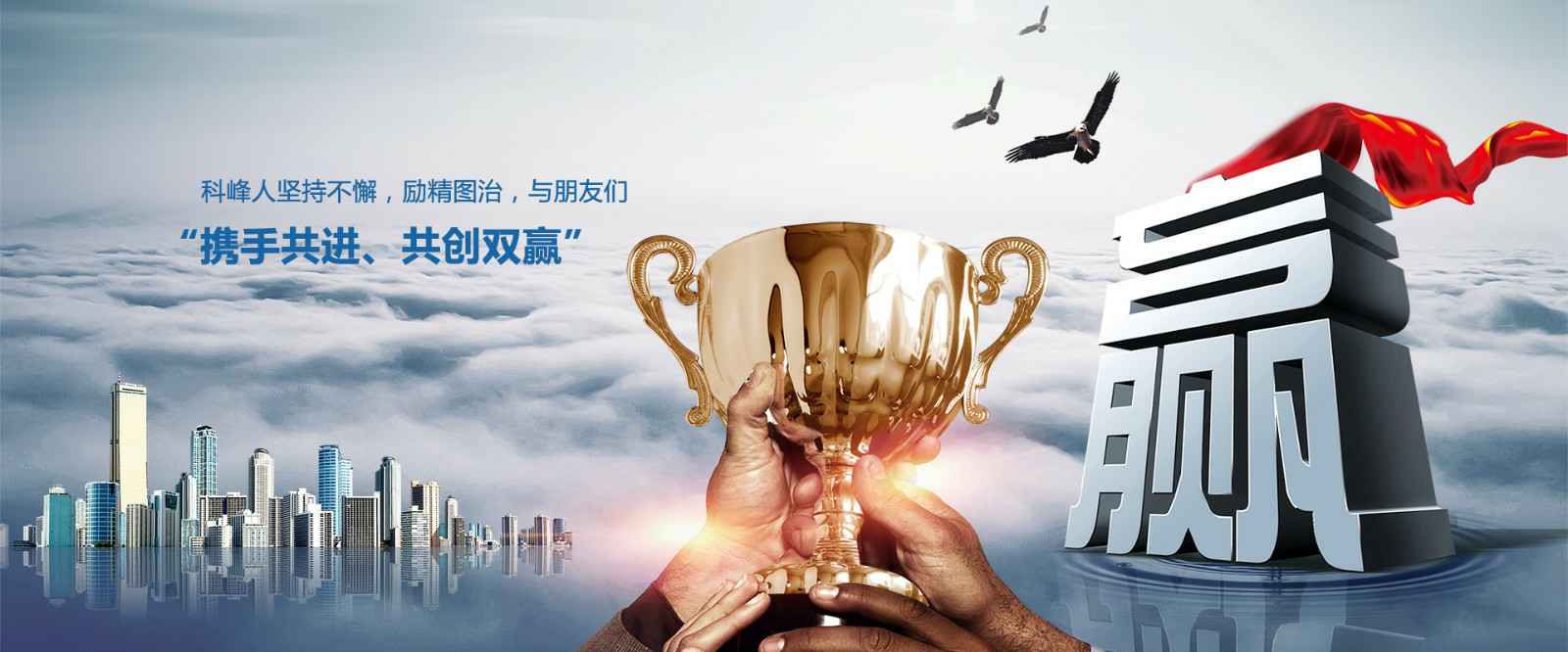 球友会官方网站-球友会(中国)